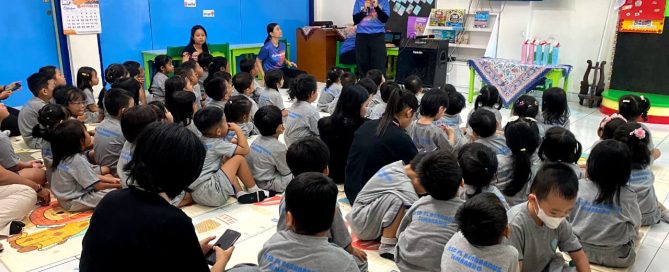 bpr gunung rizki banking day